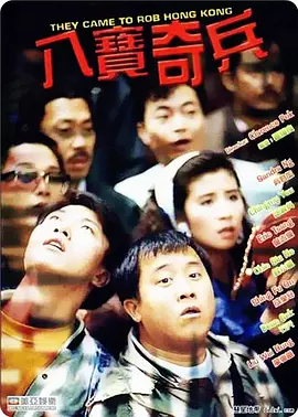 91老司机精品视频