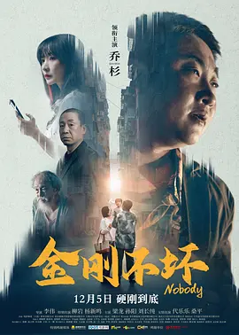 欧美日韩亚洲国产综合