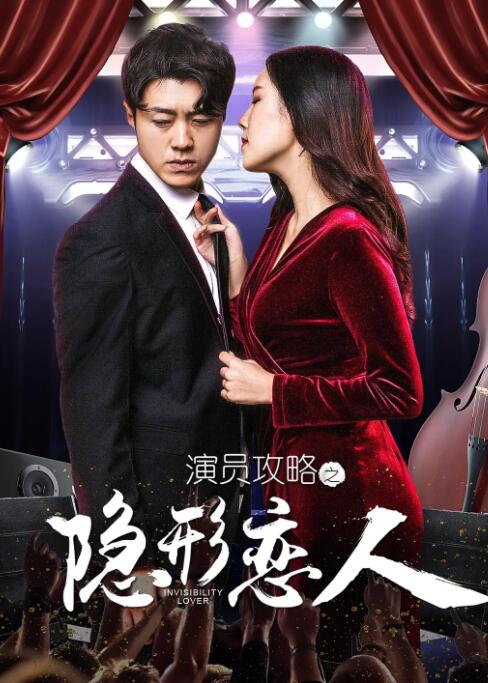 女职工的品味