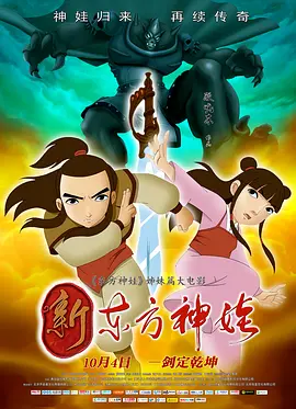 久久久久一区