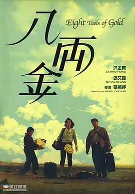 色综合色综合