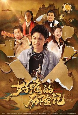 欧美伊人久久