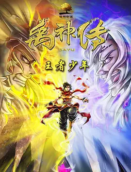 淫乱的性爱服务