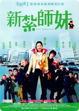 一 级片