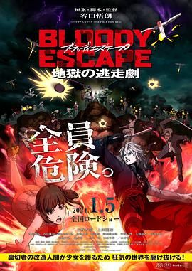 国产白丝av