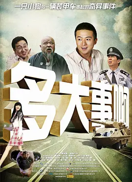 日韩欧美视频免费观看