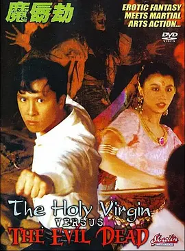 91在线精品观看