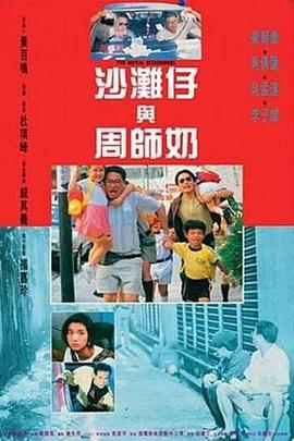 nba全明星阵容名单