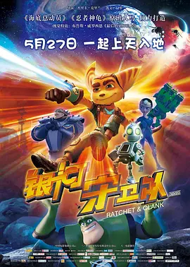 成人国产一区二区三区精品
