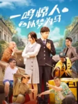 久久夜色精品国产