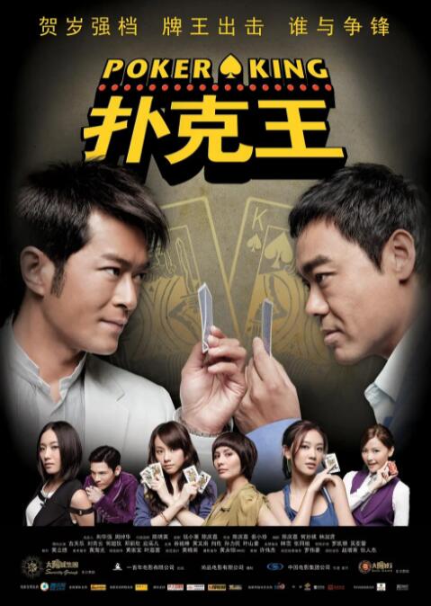 亚州综合激情另类久久久