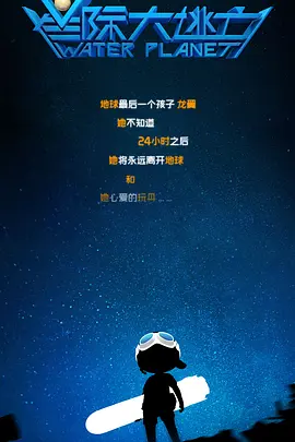 姐妹秘密室友