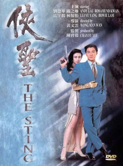 午夜欧美一区二区