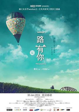 亚洲综合色网站