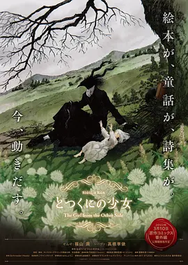日韩欧美久久一区二区