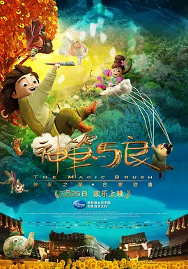 亚洲国产综合人成综合网站00