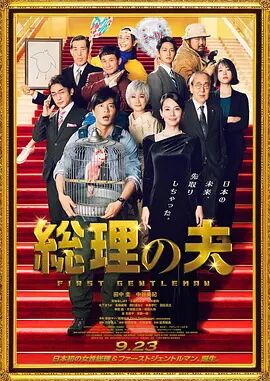 黄频在线播放