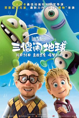 伊人久久伊人