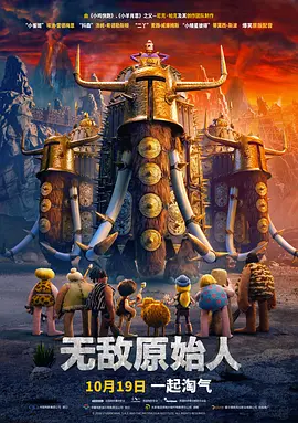 狠狠干2019
