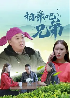国产观看精品一区二区三区
