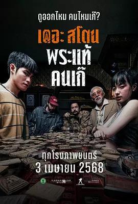 全黄性色大片