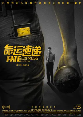 黄色在线免费播放
