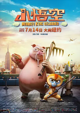 暮色心约免费观看完整版