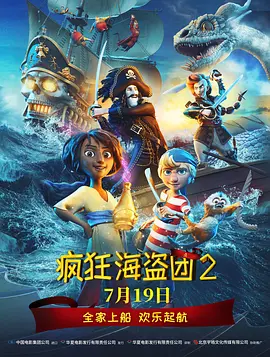 福利在线免费