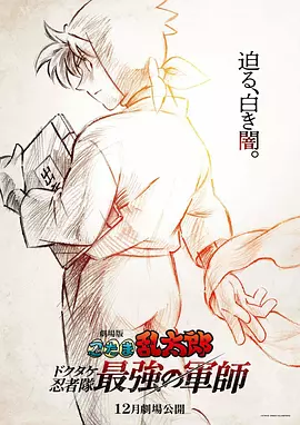少妇被狂c下部羞羞小说