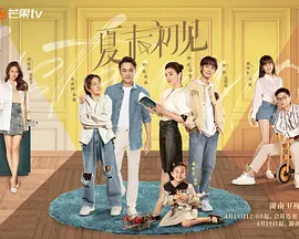 日韩精品亚洲人成在线观看