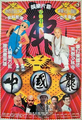 国产aaa精品