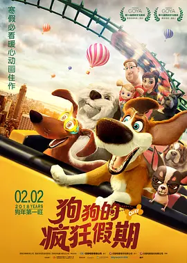 国产精品久久激情