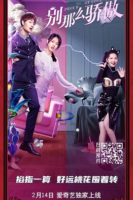 国产成人在线看