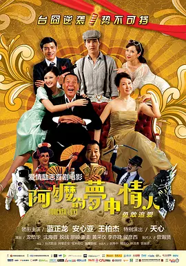 国产精品久久久福利