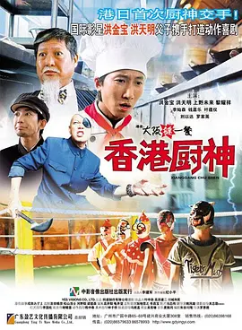 自拍偷拍福利视频