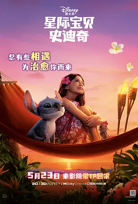 亚洲狠狠