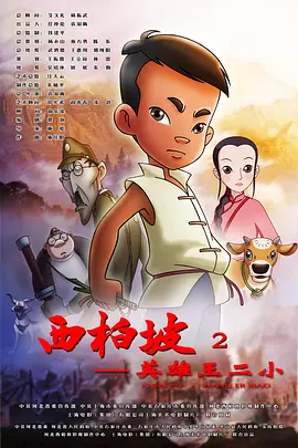 国产精品嫩草影院人体模特
