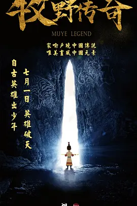 xxxwww在线播放