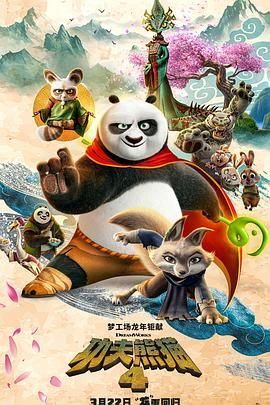 在线成人动漫