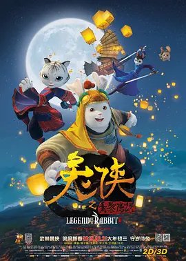 精品国产美女福到在线不卡f