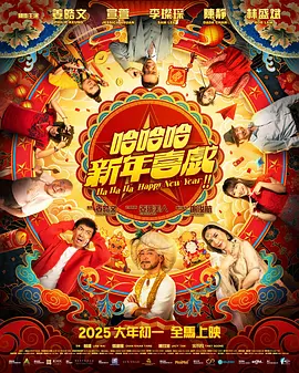 午夜视频在线观看www中文