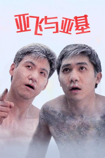 色中色资源站