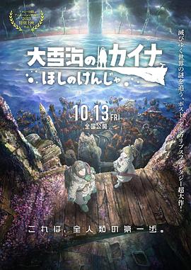 99热在线观看精品
