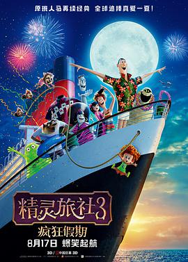 91午夜在线观看