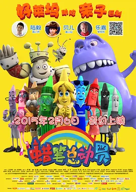 中文乱幕日产无线码1区