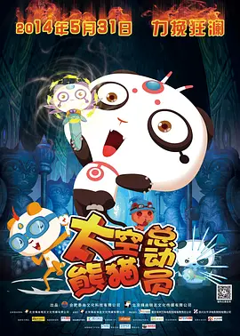 天天爱天天做久久天天狠狼