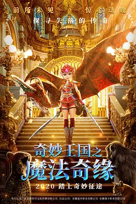 性视频一级