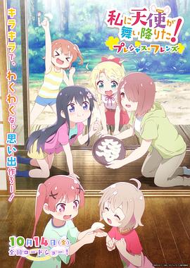 日韩在线色