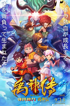 狠狠躁夜夜躁人人爽天天