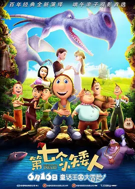 狠狠色丁香婷婷综合久久来
